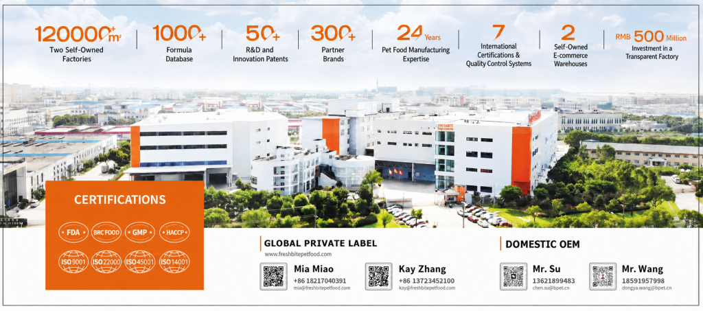Freshbite Bridge Petcare factory capabilities and international certifications in English
